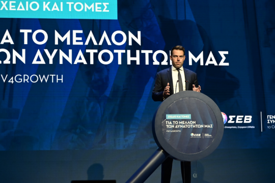 Στέφανος Κασσελάκης - ΣΕΒ